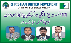 WhatsApp Image 2025-08-07 at 11.27.11 AM