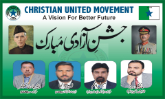 WhatsApp Image 2025-08-07 at 11.27.04 AM